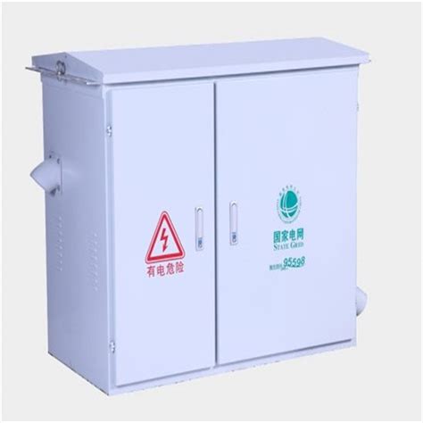 sale high quality integrated distribution box|China Integrated Distribution Box Manufacturers Factory Suppliers.